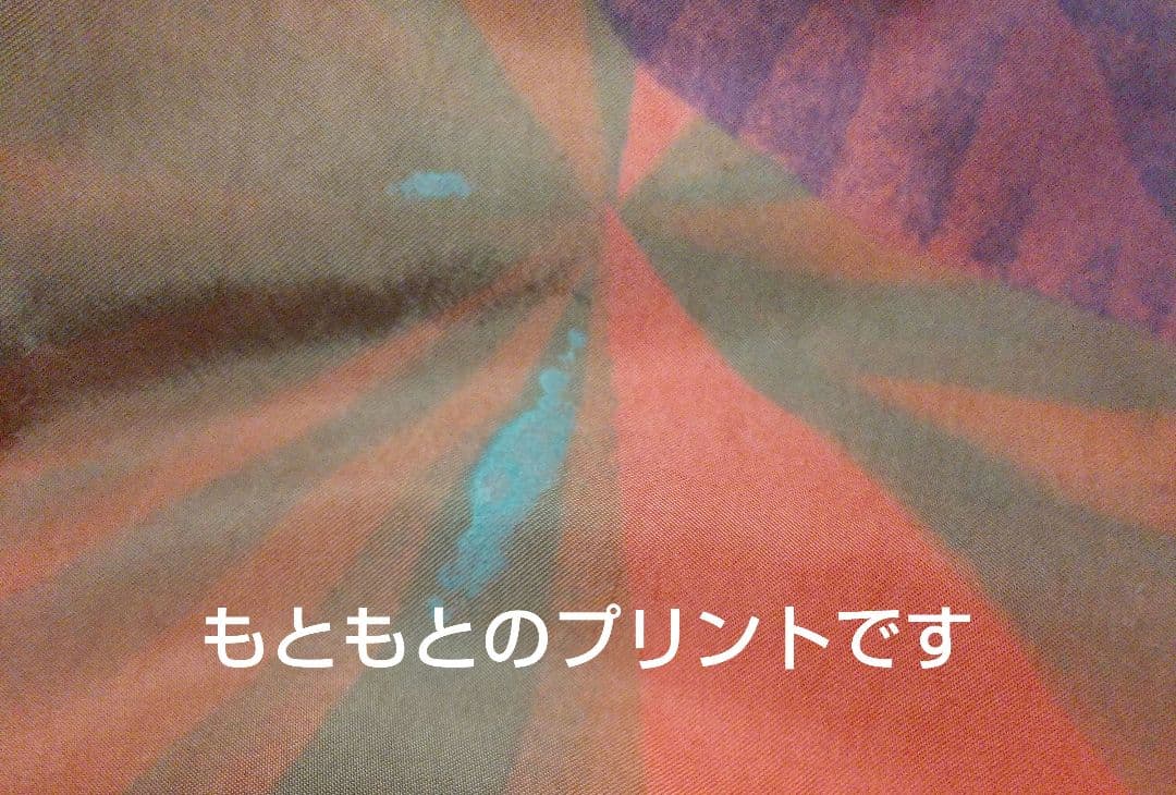 ベルフェ BELFE スキーウェアー スノーウェアー