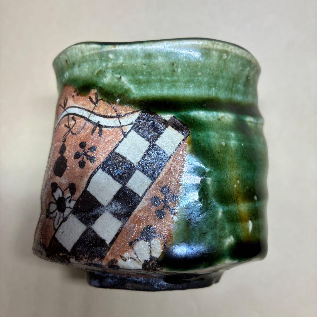 深見文紀 漫画織部 自由杯