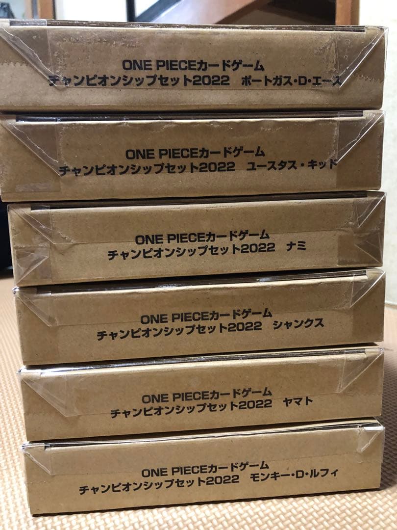 ONE PIECE チャンピオンシップセット2022 6点セット
