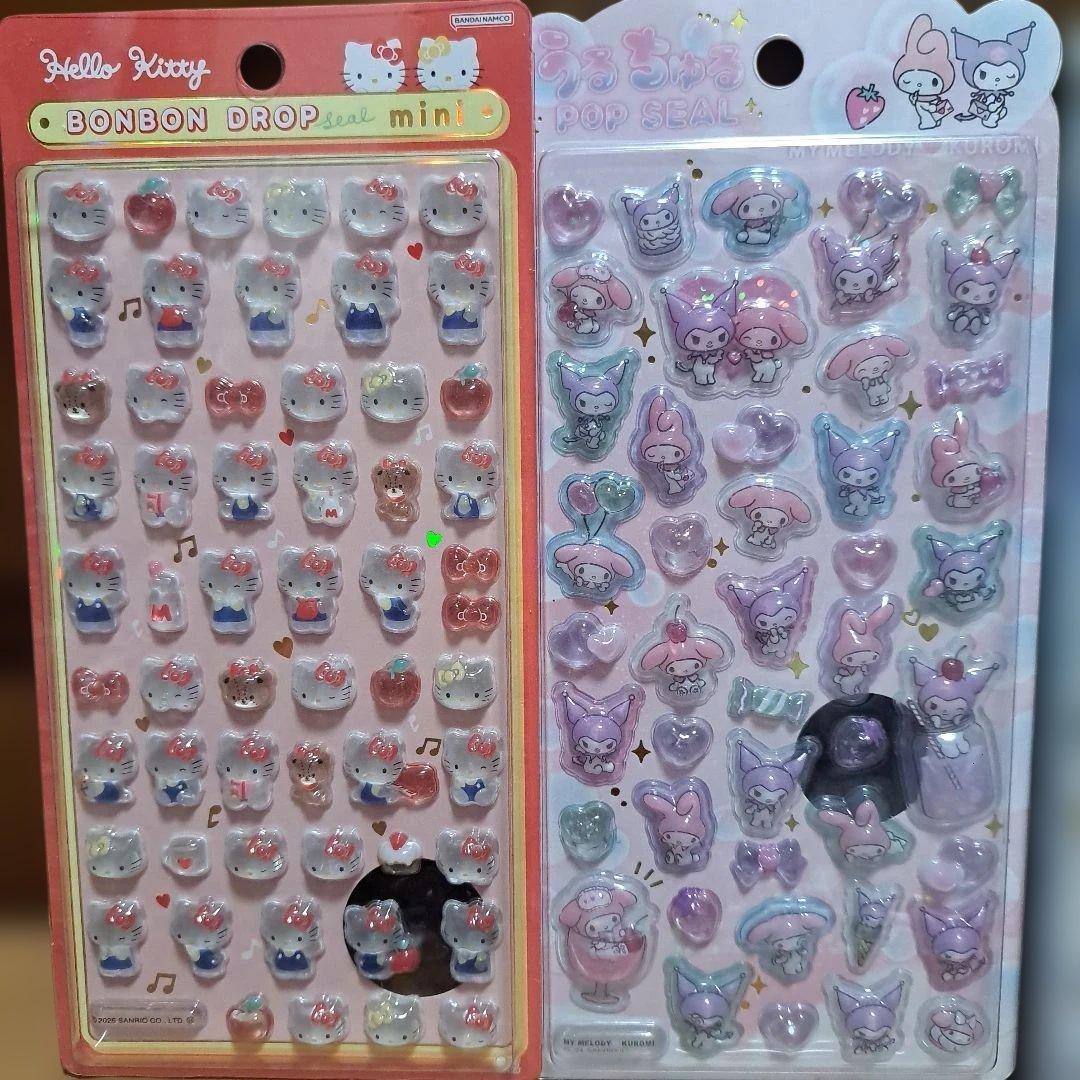 13点 まとめ売り キャラクター シールセット