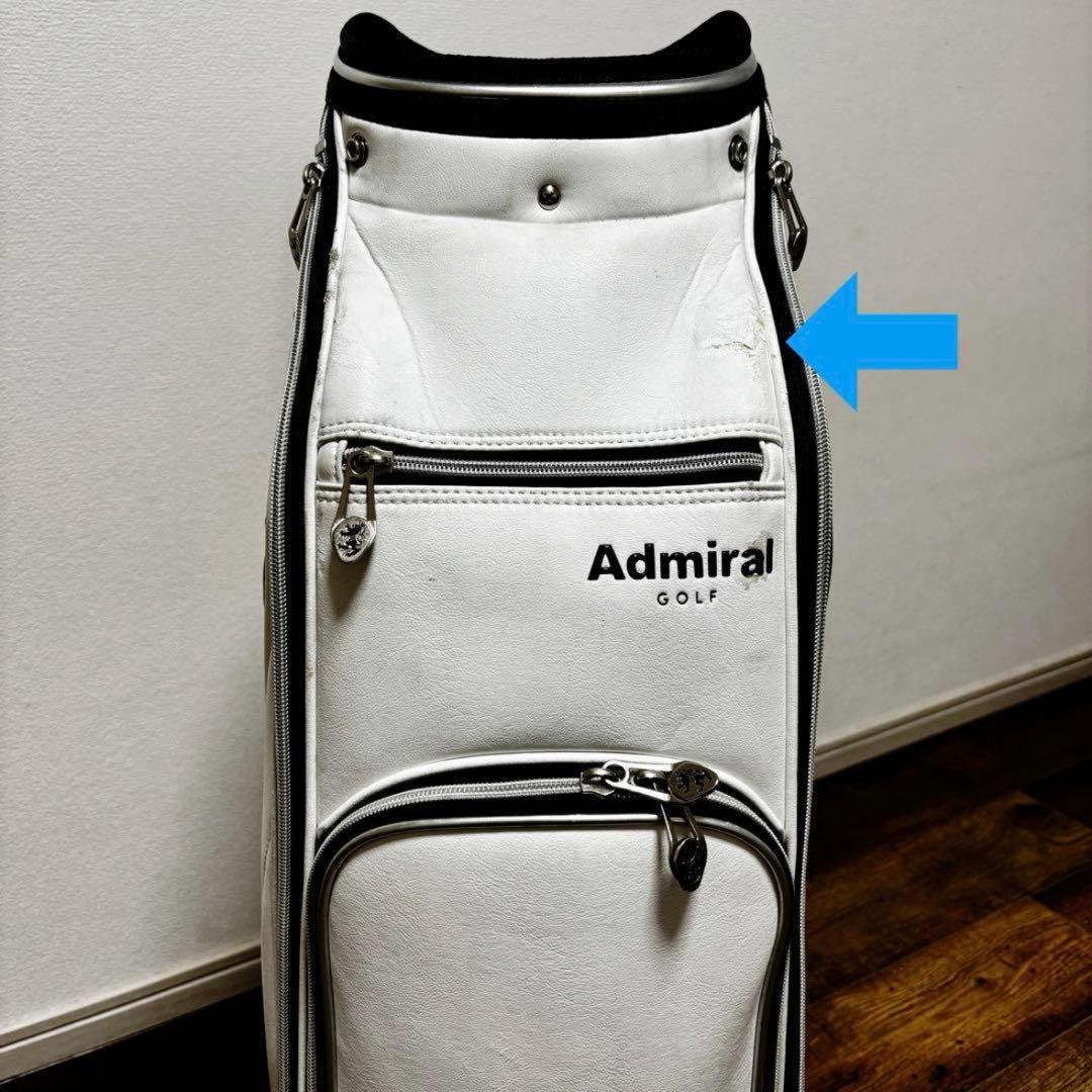 アドミラルゴルフ Admiral ゴルフバッグ カートキャディバッグ