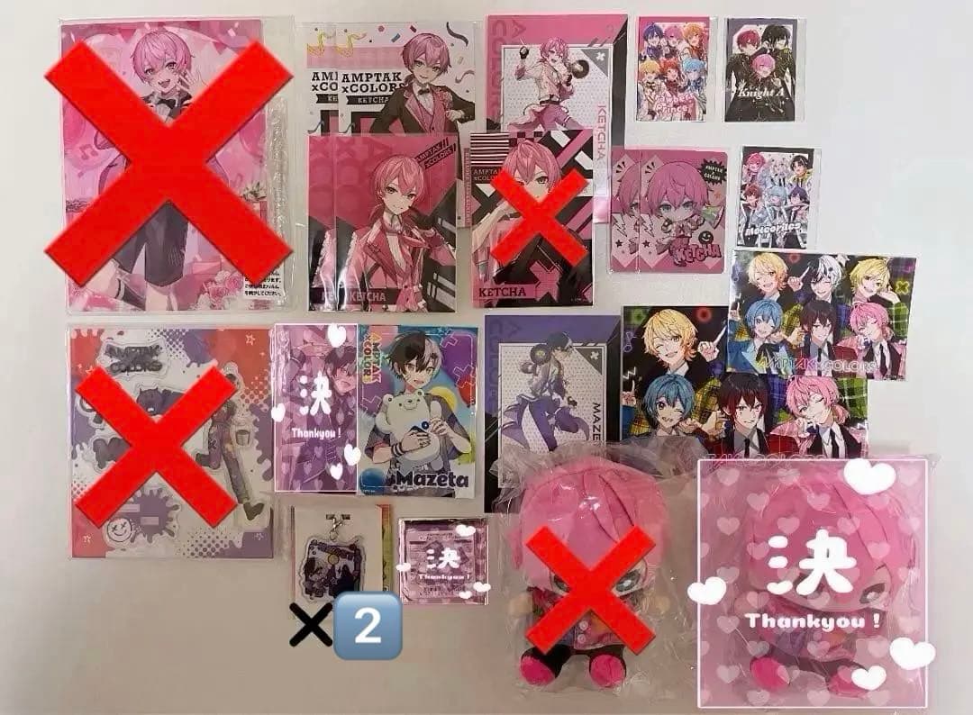 AMPTAK×COLORS まとめ売り バラ売り可 まぜ太 けちゃ