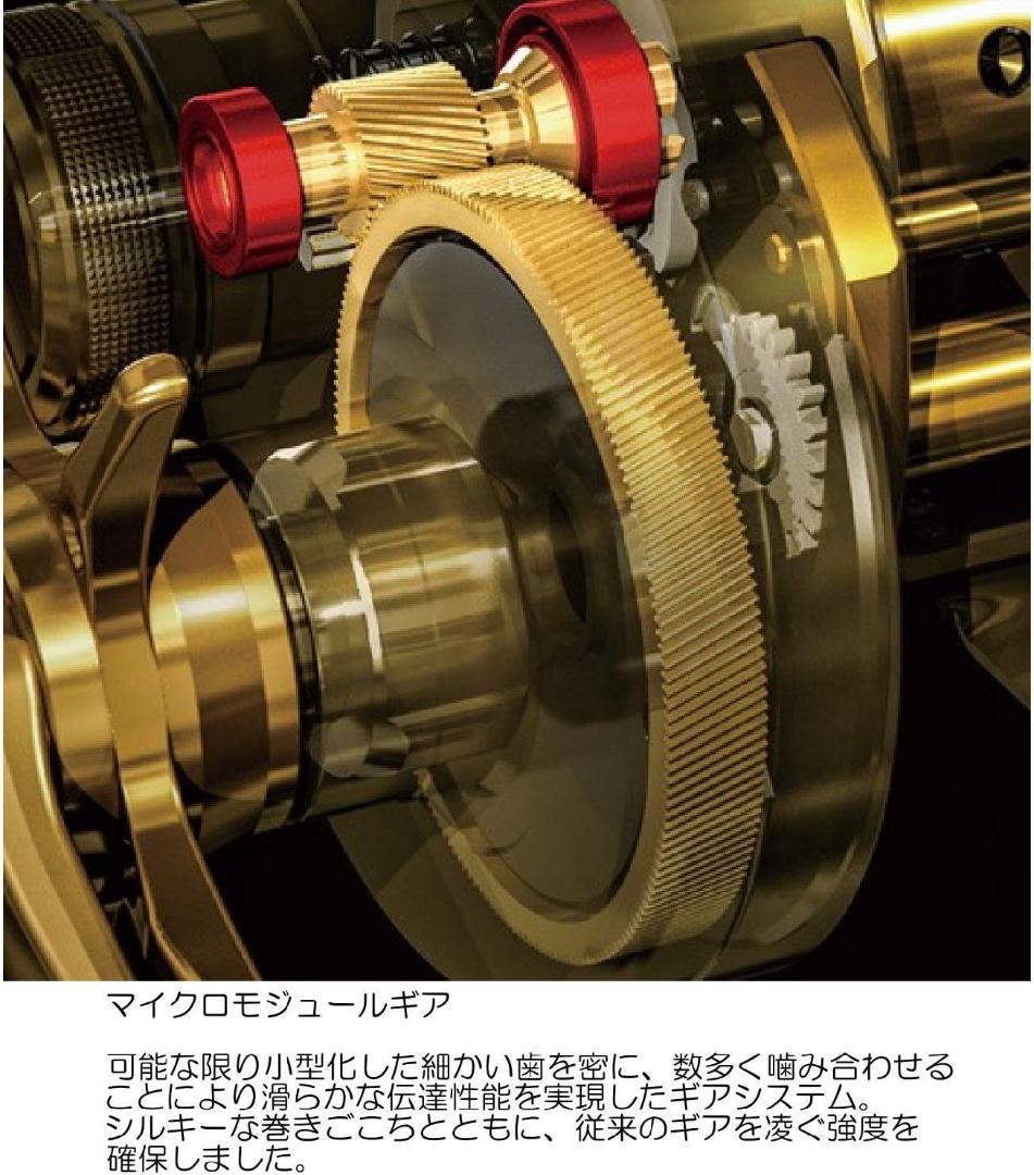 【shimano】18オシアコンクエストCT 201HG