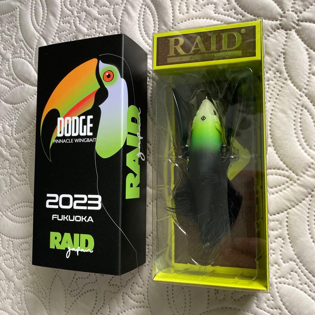 レイドジャパン　ダッジ限定カラー　名古屋　福岡セット