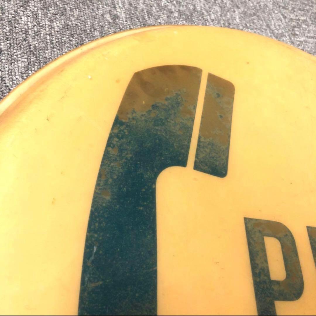USA製 60s~70's Vintage Phone Booth Sign