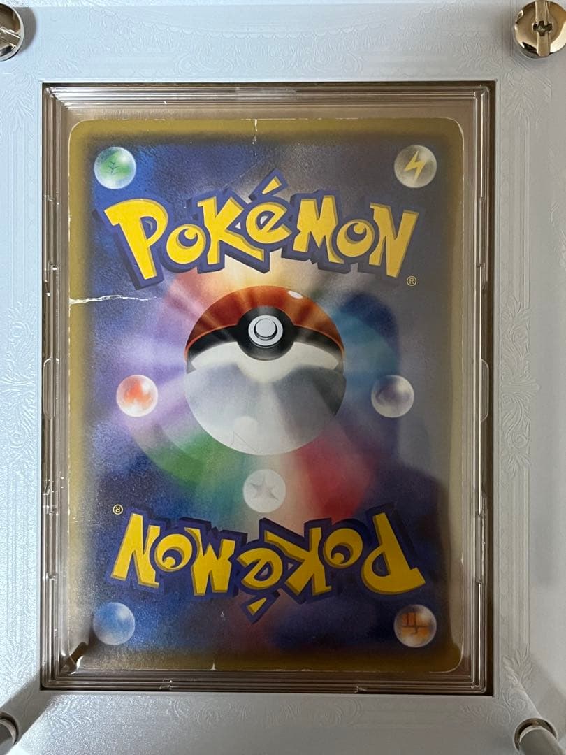 リーリエsr がんばリーリエsr