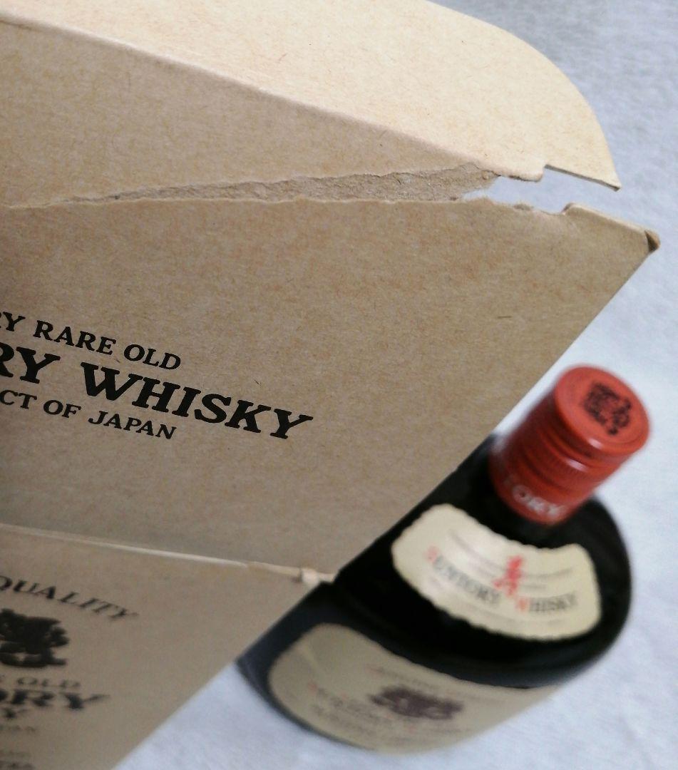 オールド 特級 60年代 超希少 中之島時代 43度760ml箱付