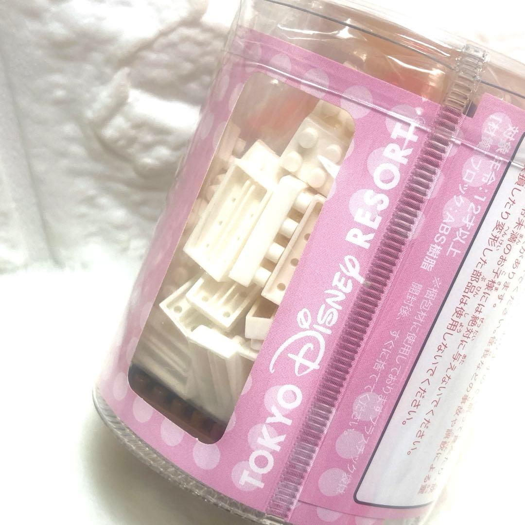 レア✨／おしゃれキャットマリー／まとめ売り／6点セット／入手困難あり／ディズニー