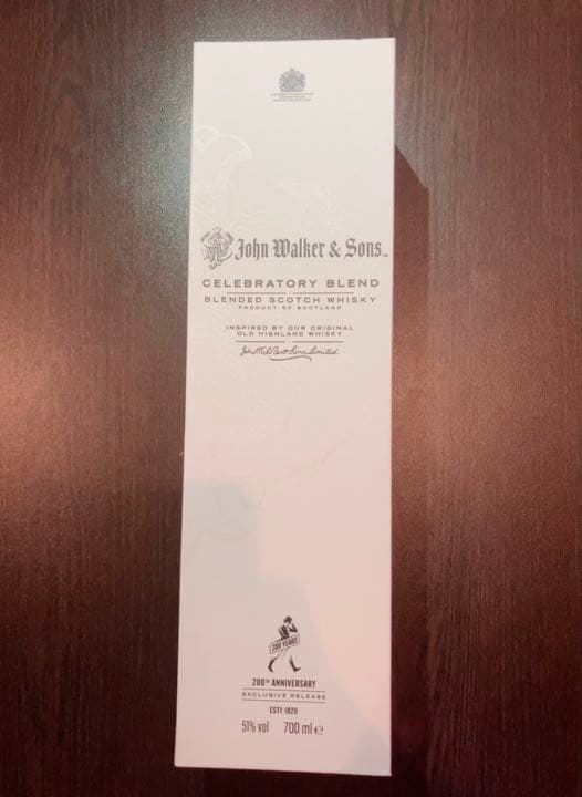 【期間限定価格】ジョン・ウォーカー&サンズ セレブラトリー・ブレンド