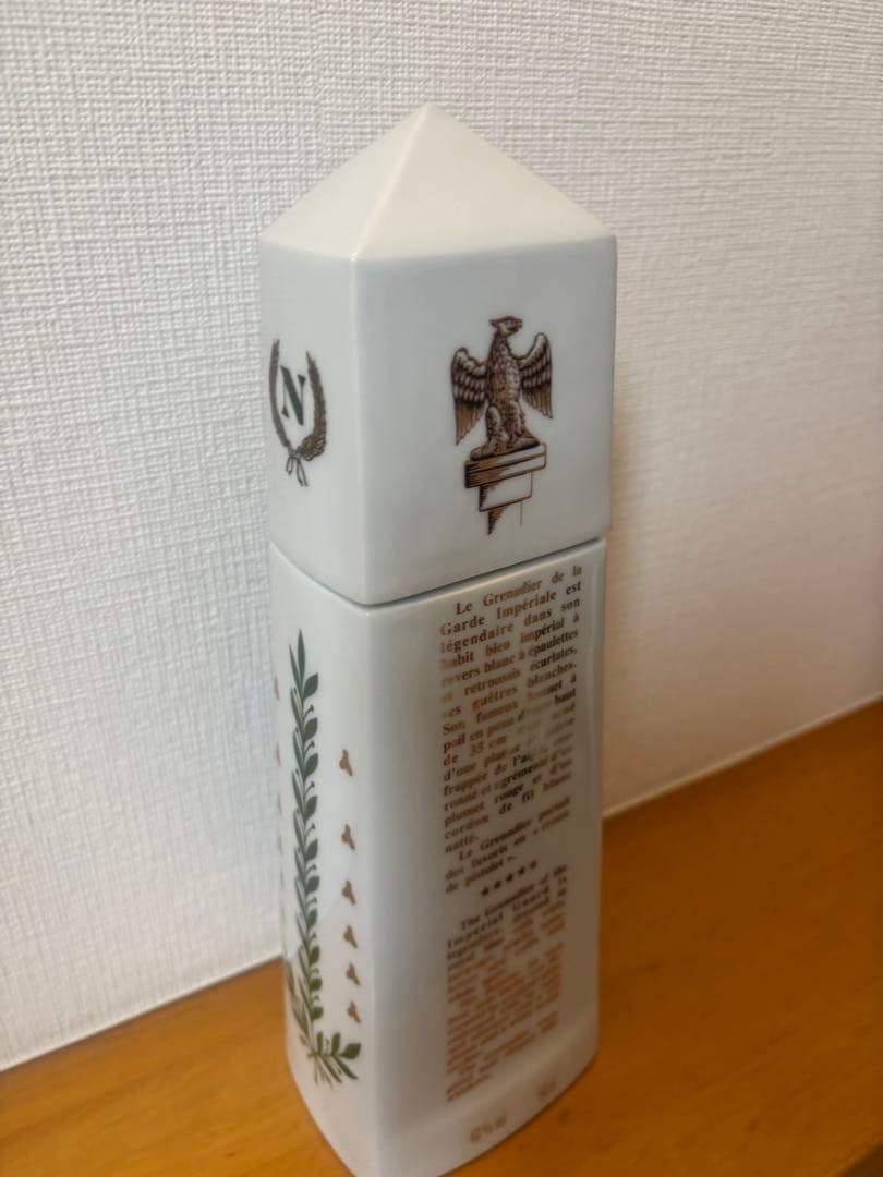 【希少】ナポレオン コニャック 限定陶器ボトル Grenadier