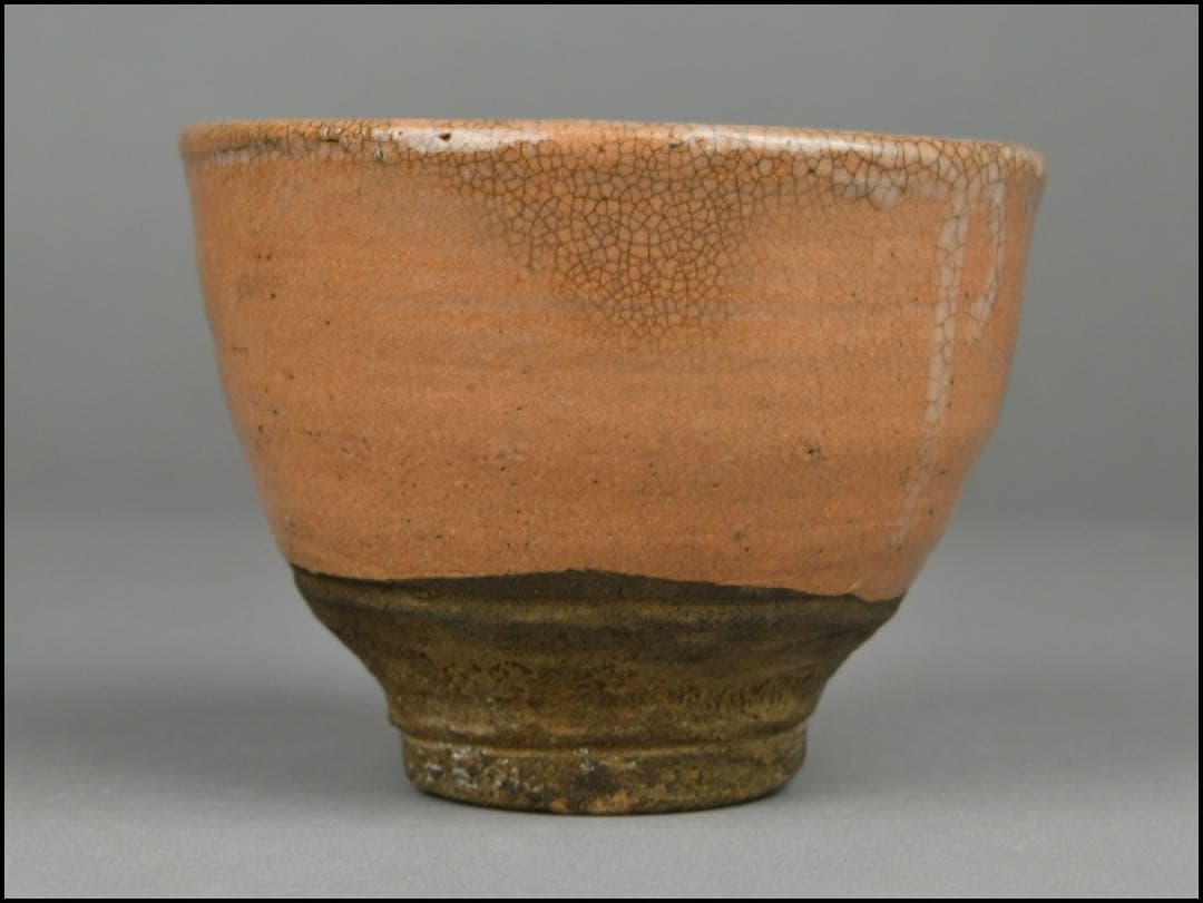 ★時代物★萩茶碗高麗茶碗辻村塊辻村史朗茶道具表千家裏千家丸田宗彦