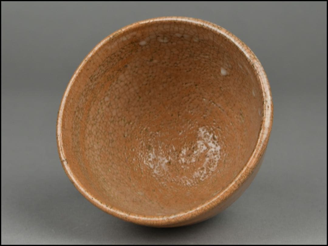 ★時代物★萩茶碗高麗茶碗辻村塊辻村史朗茶道具表千家裏千家丸田宗彦