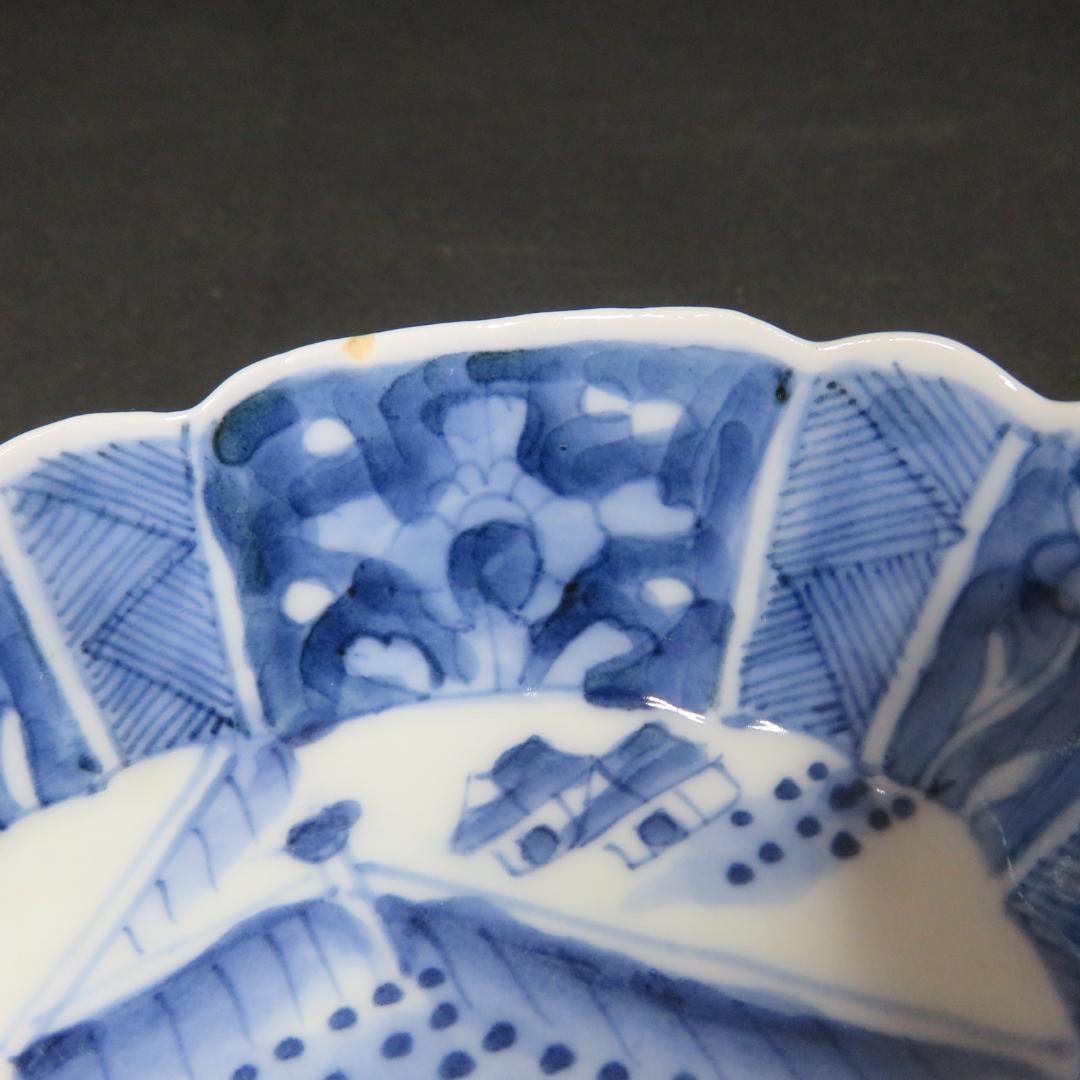 向付 3客 変形 船型 窯傷 銘 人物 風景 家屋