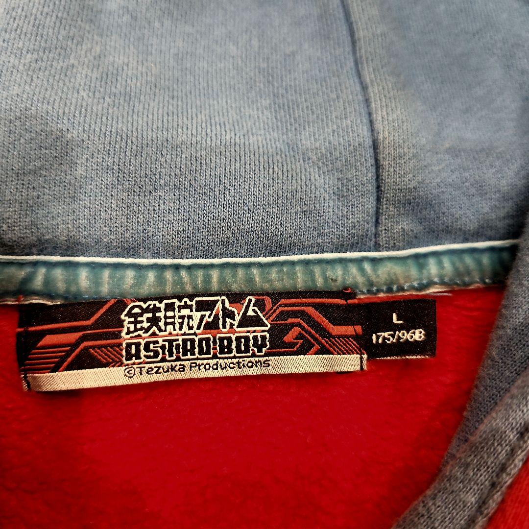 激レア✨鉄腕アトム　アストロボーイ　パーカー　角度によって見え方が変わる★