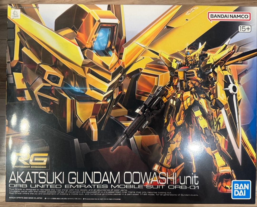 RG アカツキガンダム（オオワシ装備）