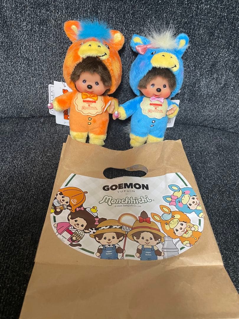 【湯布院限定】GOEMON モンチッチ 馬シリーズ 2体セット【新品】おまけ紙袋