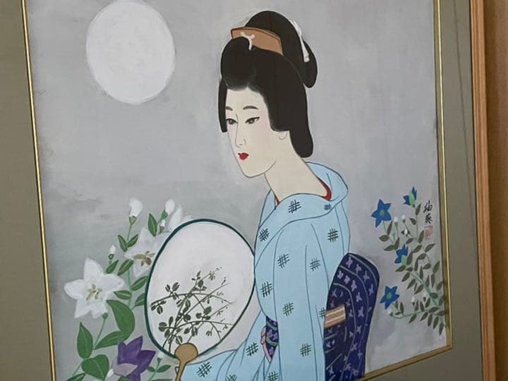 蔵出し！！真作！！　宮下柚葵　「淳宵」 伊東深水門下　美人画重鎮