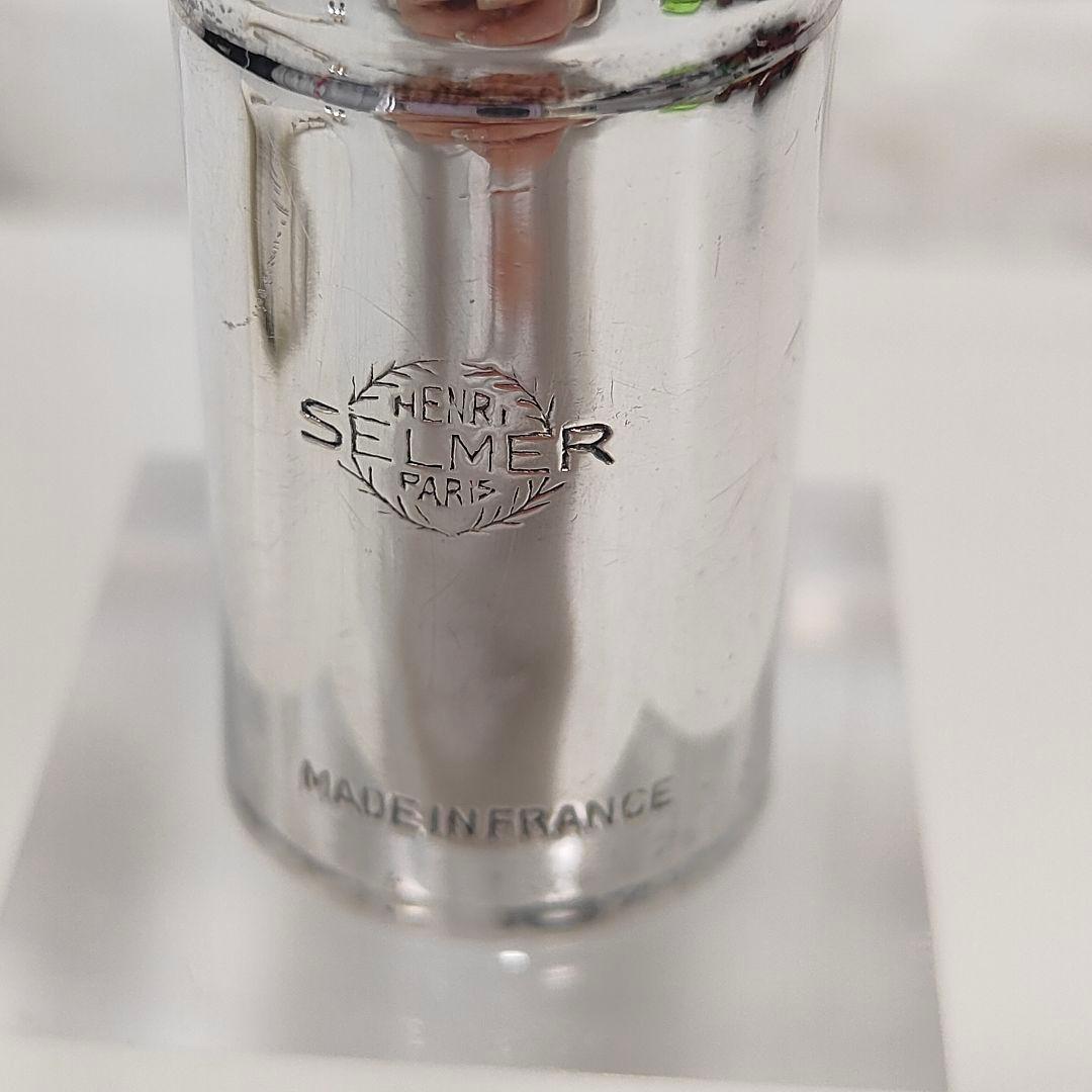 【希少】セルマー ソロイストF ロングシャンク メタルマウスピース テナー