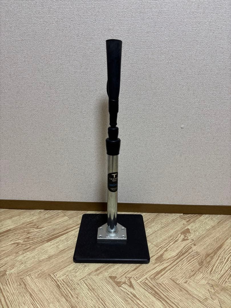 タナーティー　ティースタンド