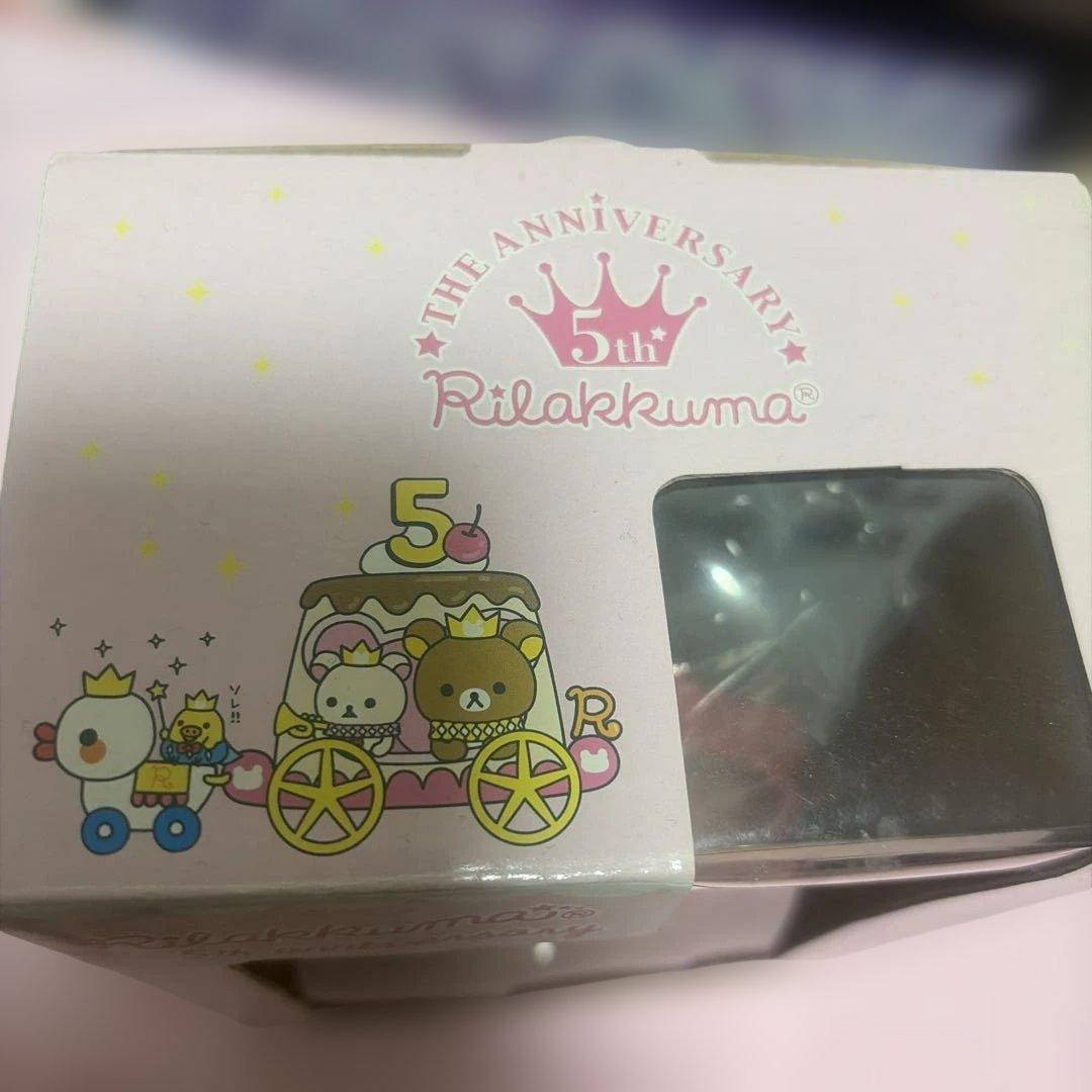 Rilakkuma 5周年 ツインベルクロック