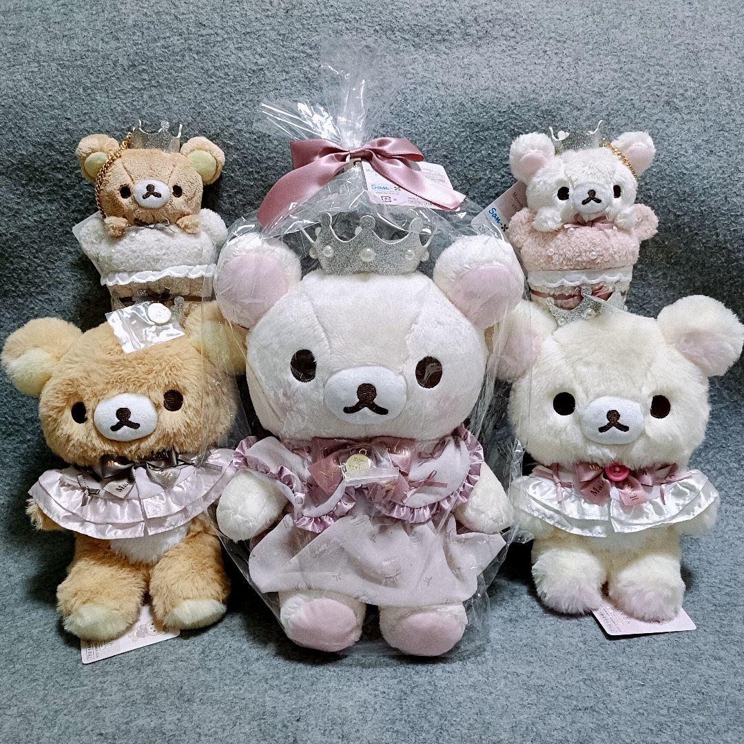 【匿名配送】Maison de FLEUR リラックマ コリラックマ 5点セット