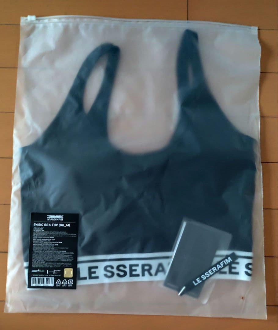 LE SSERAFIM　ブラトップ3種+トレカ4種+ファンクラブ特典セット