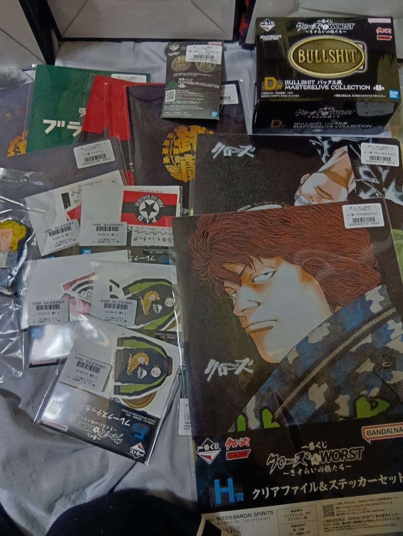 一番くじ　クローズ　A賞　　坊屋春道　ラストワン賞　花木九里虎　ゼットン　新品