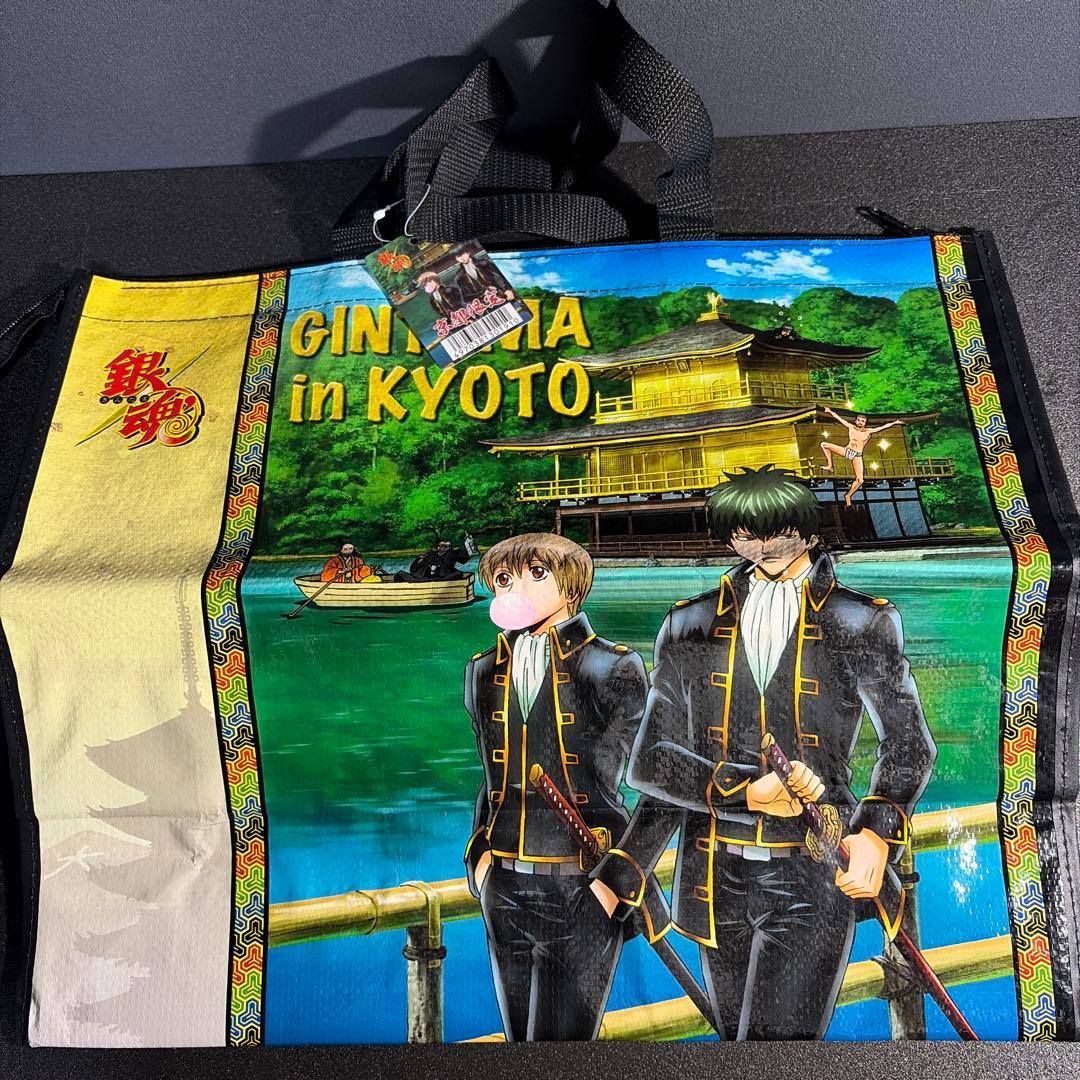 銀魂グッズまとめ売り【バラ売り✖️】