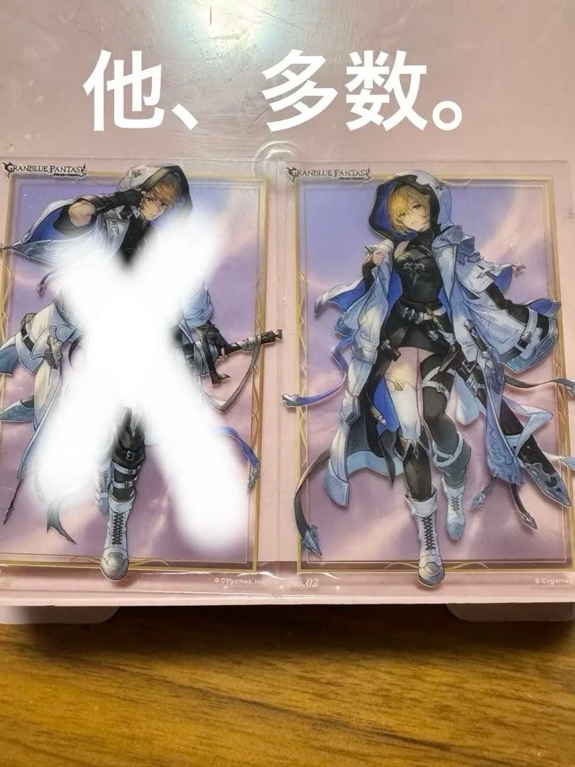 グランブルーファンタジー　トレーディングカードコレクションクリア vol.1