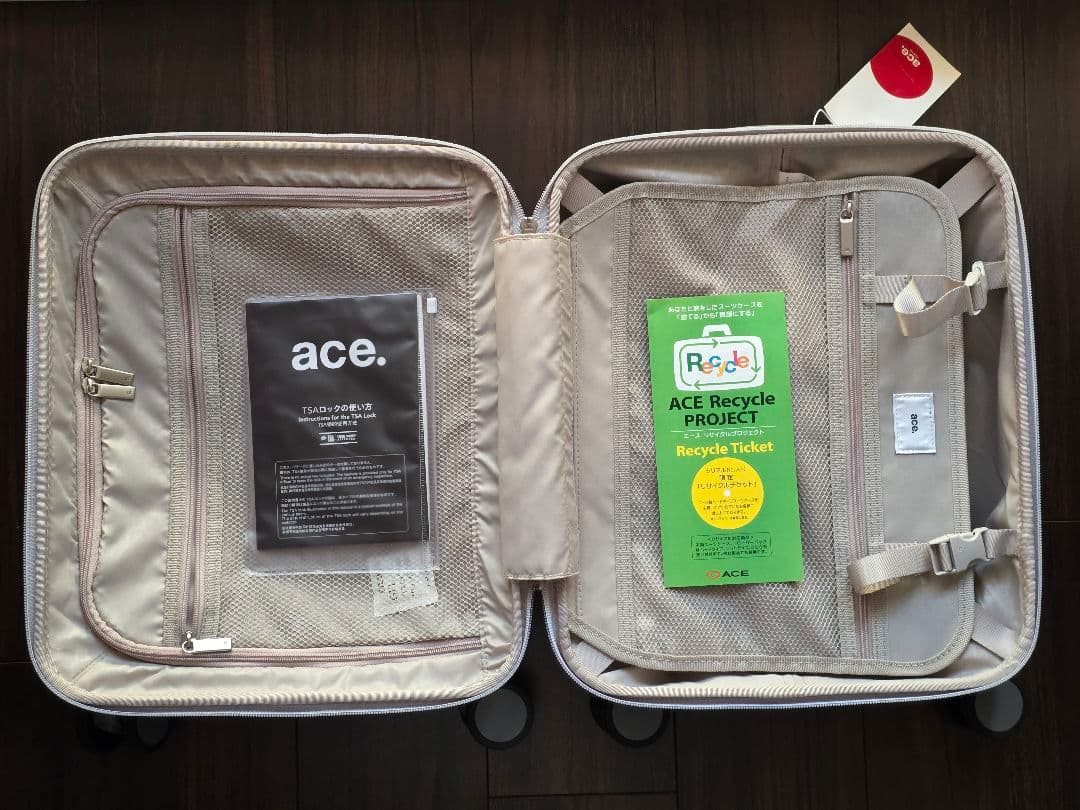ace. TOKYO LABEL キャリーケース「パリセイド3-Z」