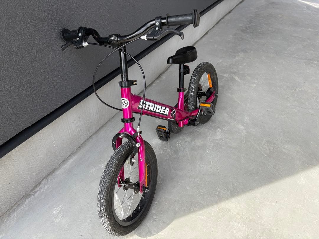 [2月18日 追加しました！] STRIDER 14X スノーストライダー付き