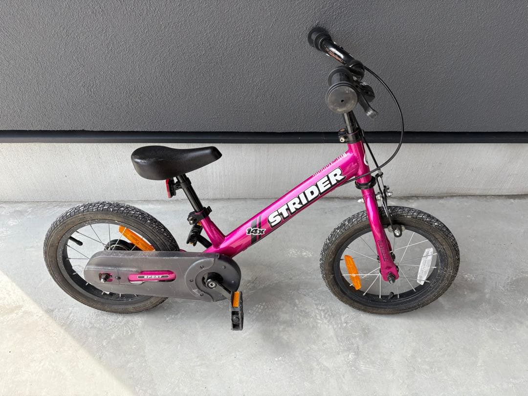 [2月18日 追加しました！] STRIDER 14X スノーストライダー付き