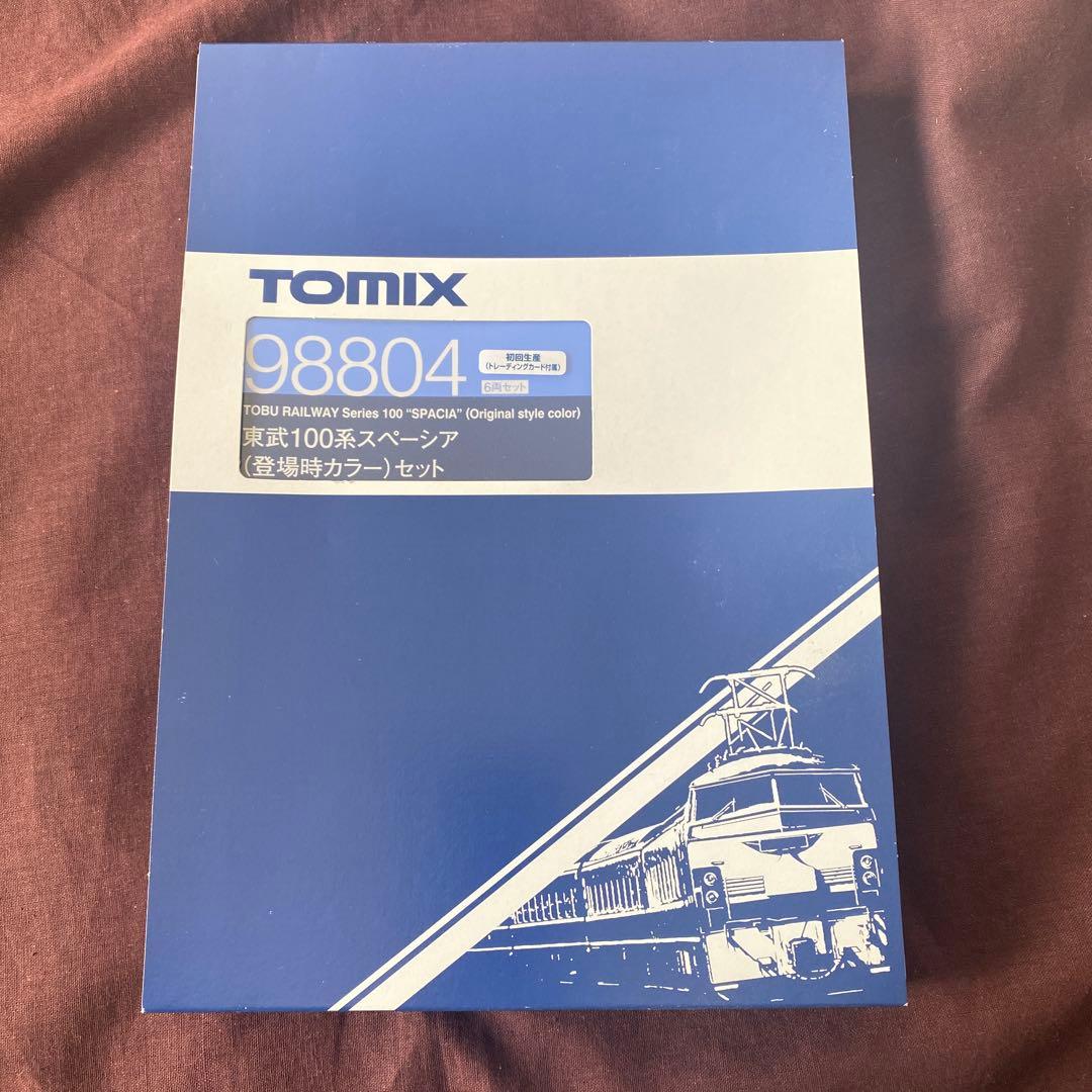 超特価‼️東武100系スペーシア(登場時カラー)セット　TOMIX 98804