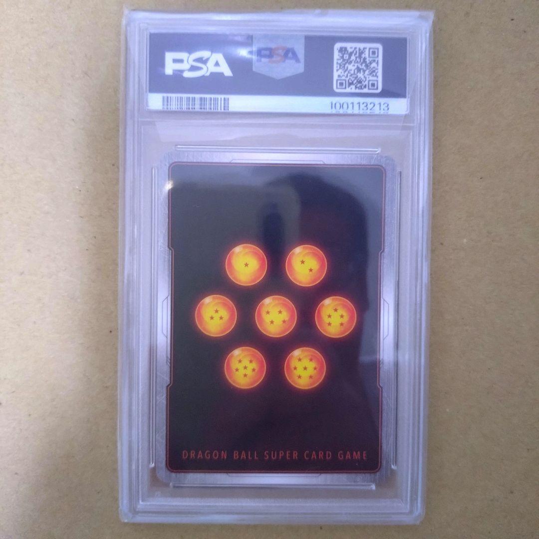 【PSA10】バーダック Championship WAVE2 BEST16