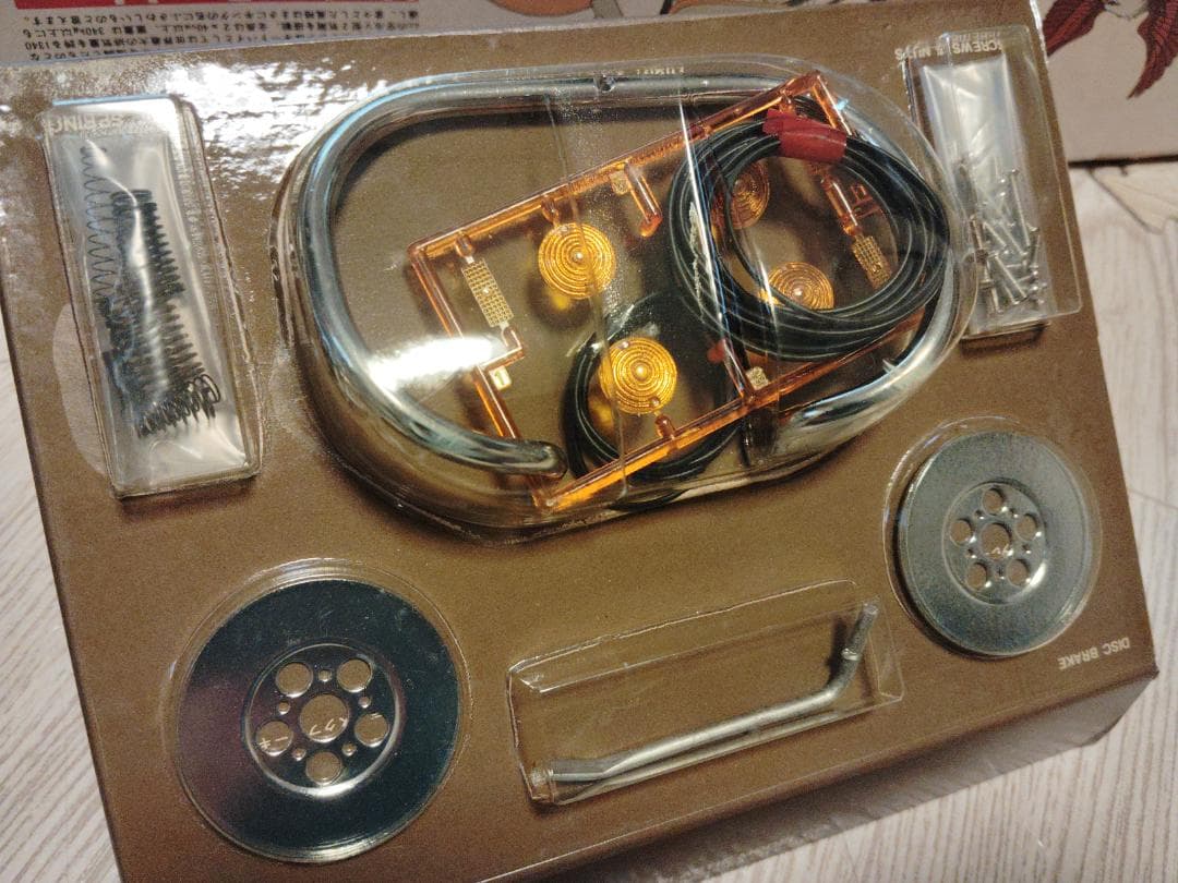 TAMIYA Harley-Davidson FLH Classicプラモデル