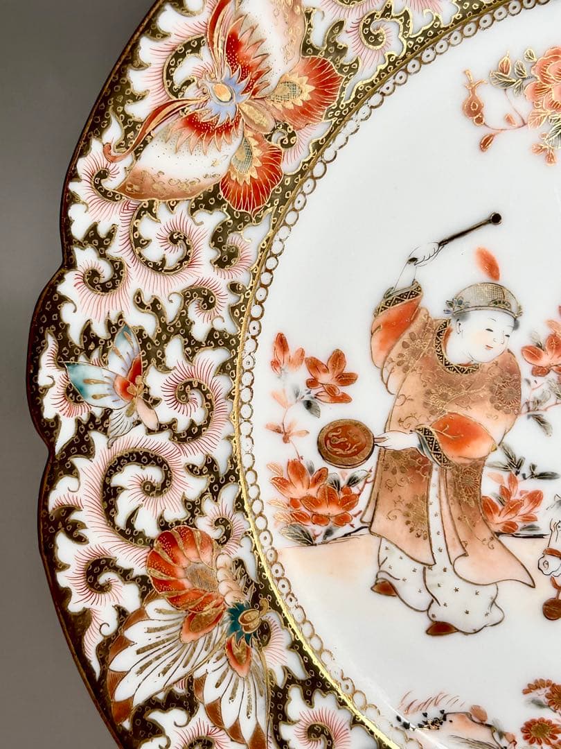 稀少 明治九谷の第一人者 松本佐平 松雲堂 赤絵金彩唐子図中皿 九谷焼