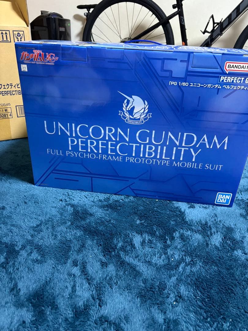 ユニコーンガンダム ペルフェクティビティ 1/60 LEDユニット付き