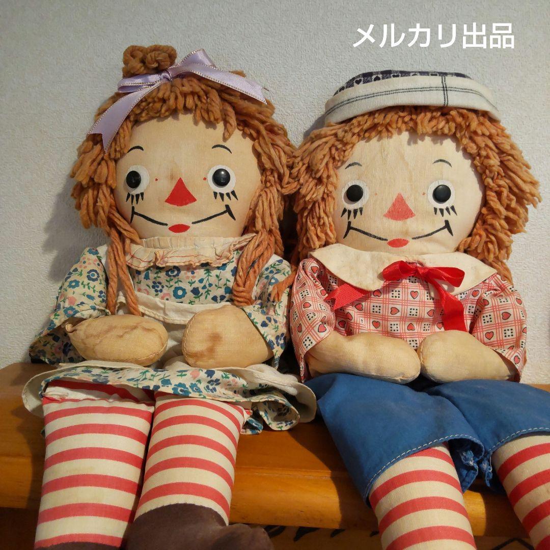 アンティーク ラガディアン&アンディ