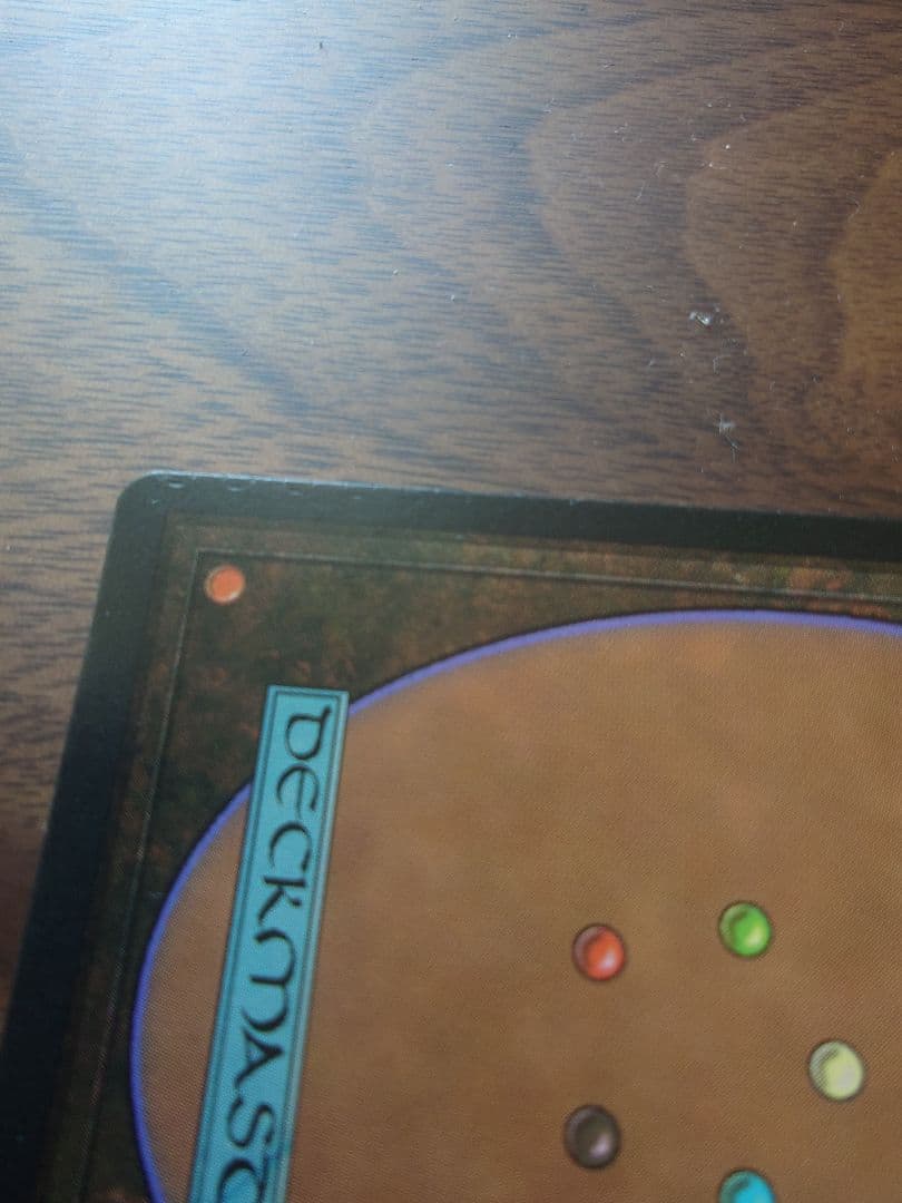 スリヴァーの女王 SliverQueen