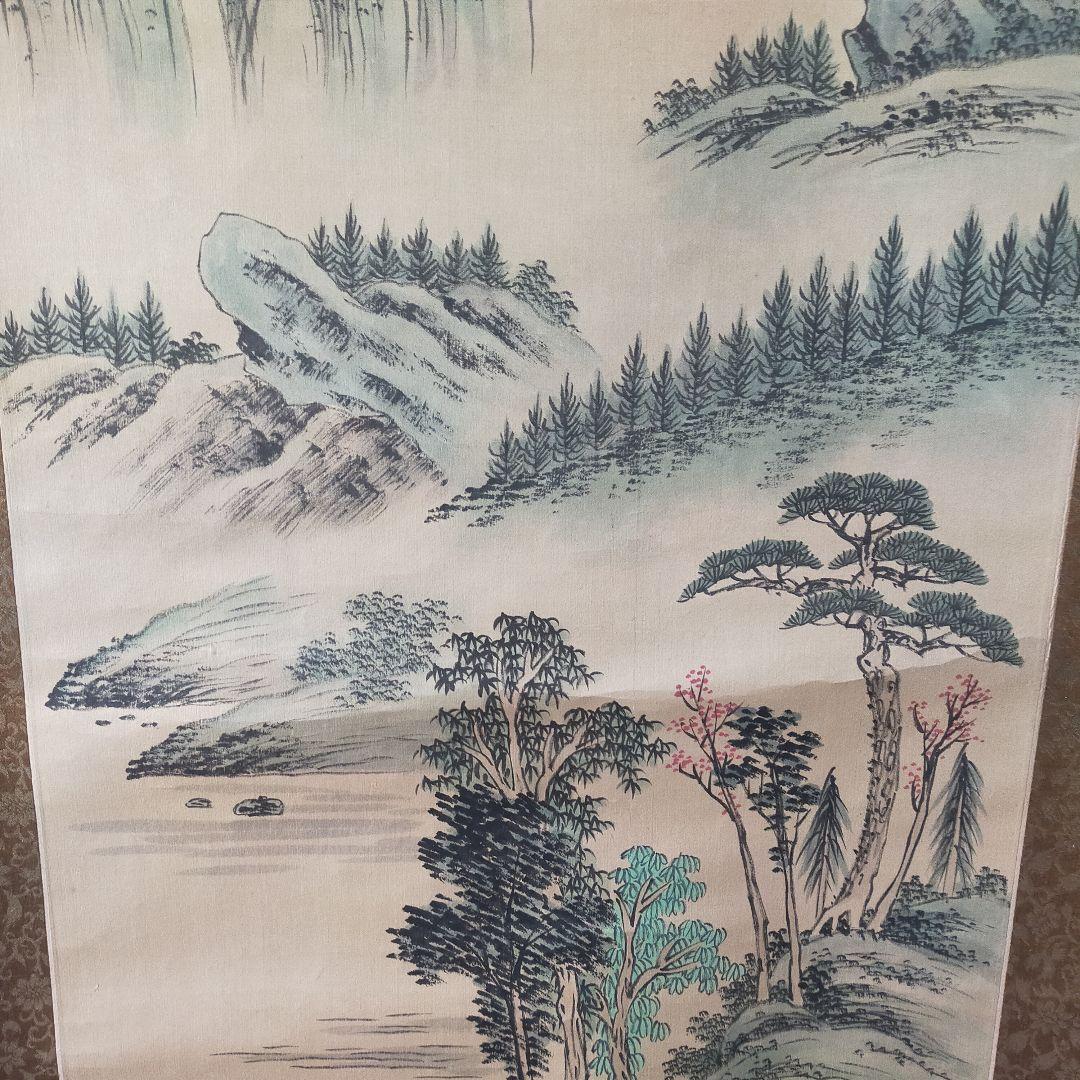山水画 掛軸 約150cm x 50cm