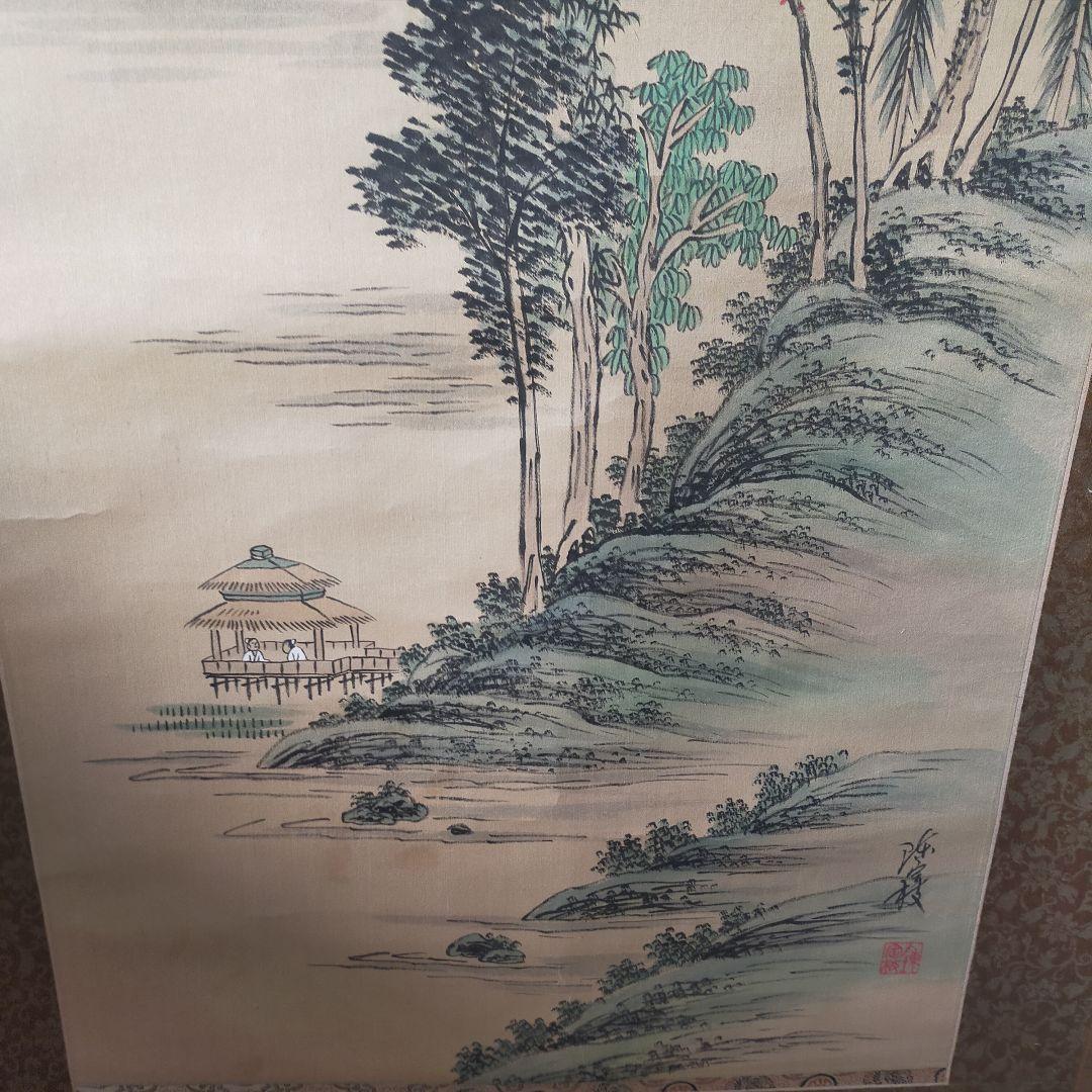 山水画 掛軸 約150cm x 50cm