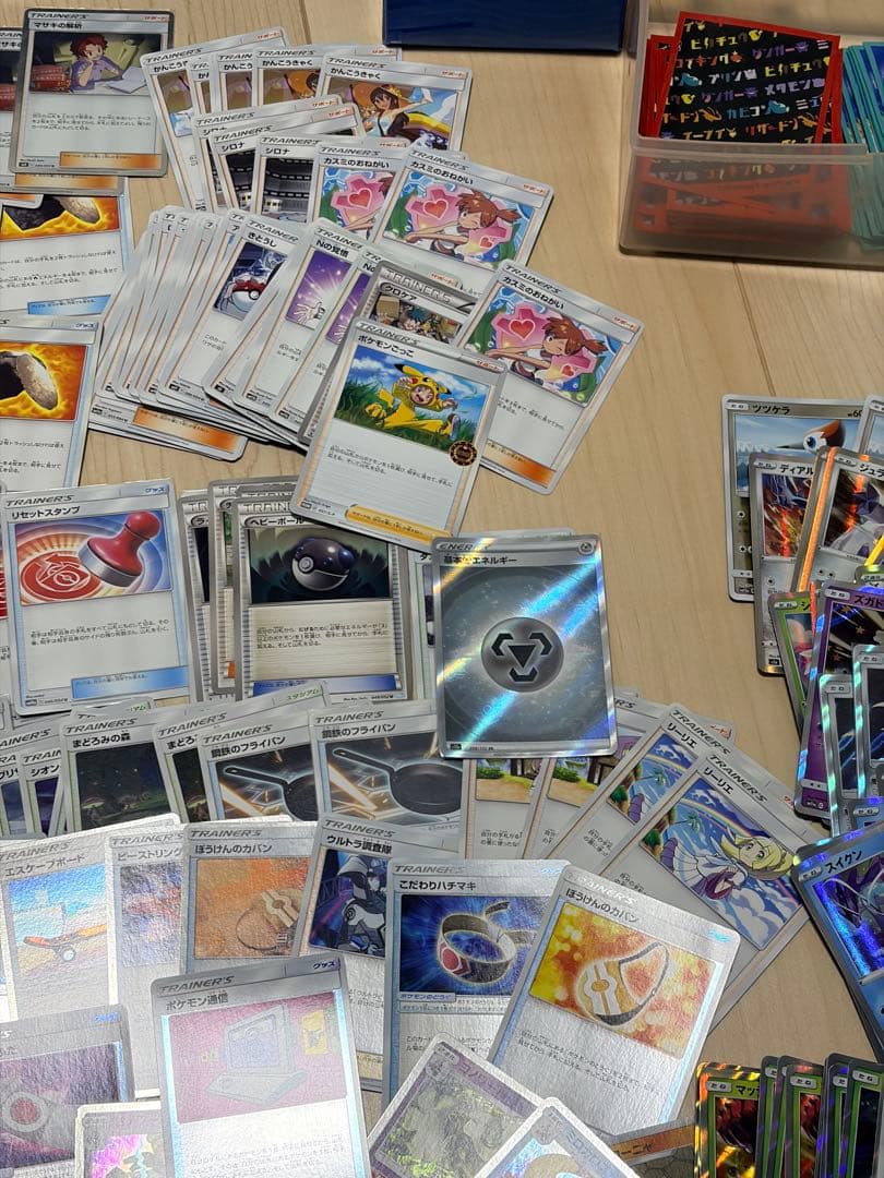 ポケモンカード　引退品　まとめ売り3