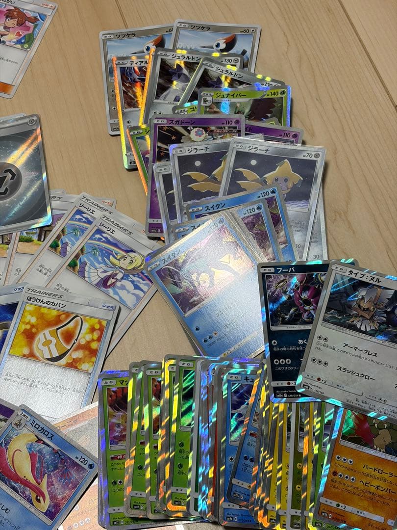 ポケモンカード　引退品　まとめ売り3