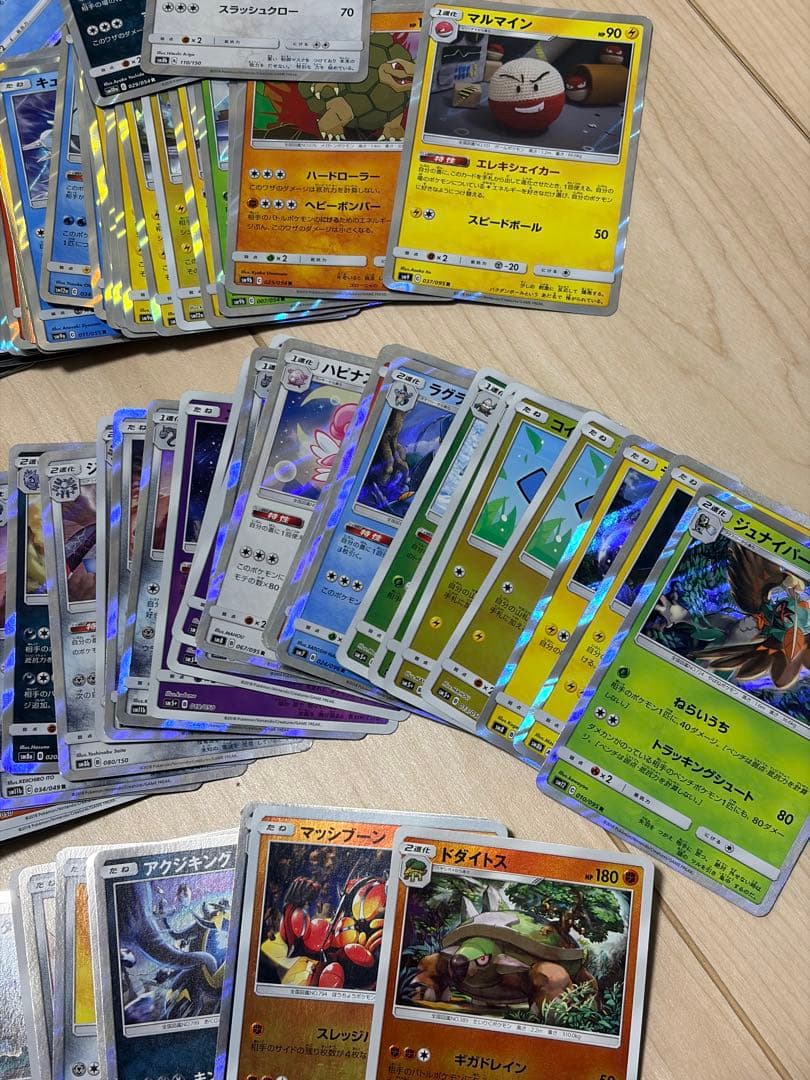 ポケモンカード　引退品　まとめ売り3