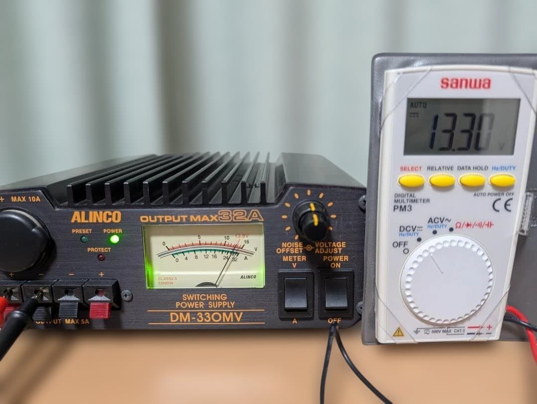 ALINCO DM-330MV スイッチング電源 32A
