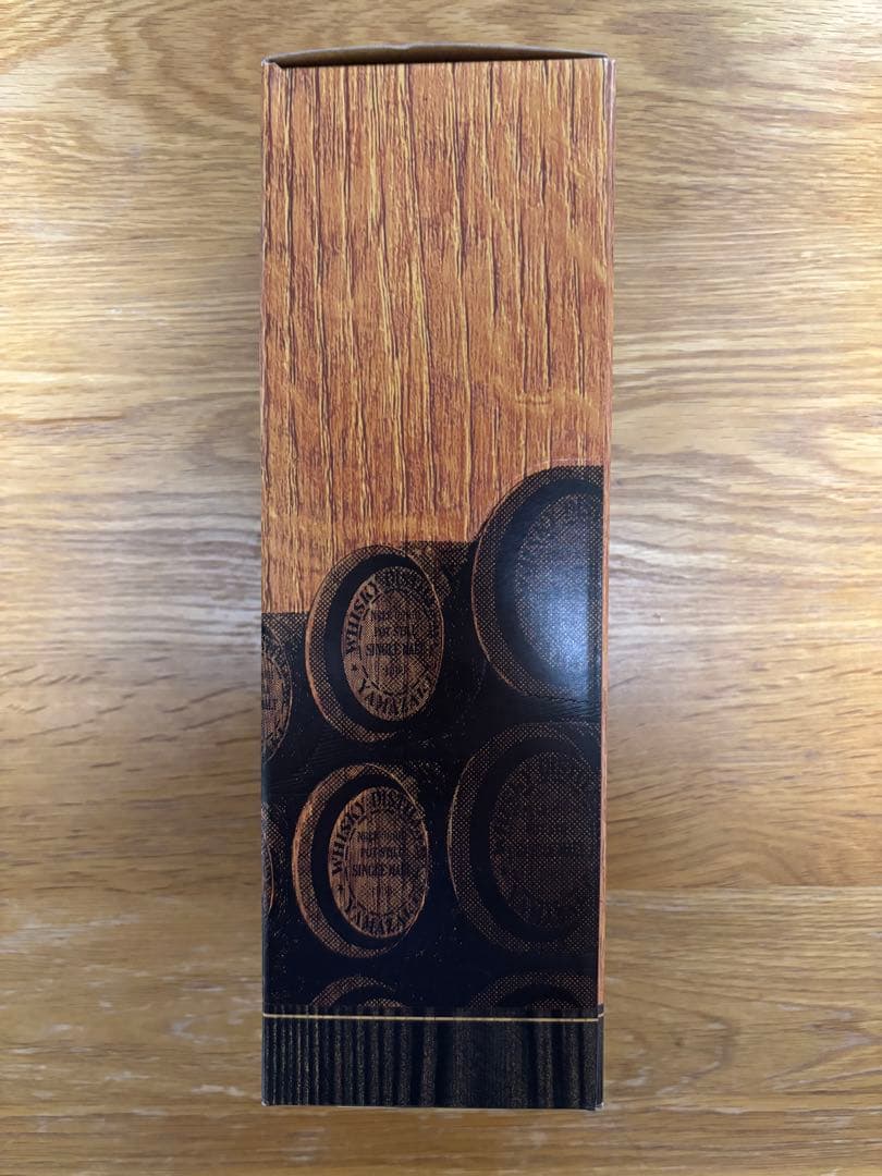 山﨑リミテッドエディション2023