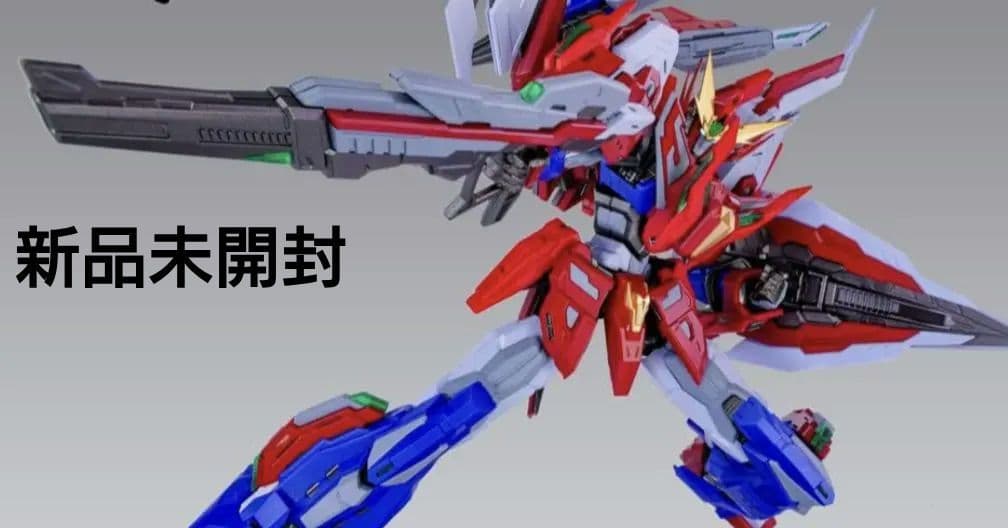 SOUL VOGUE ファイヤーシャドー 豪華版