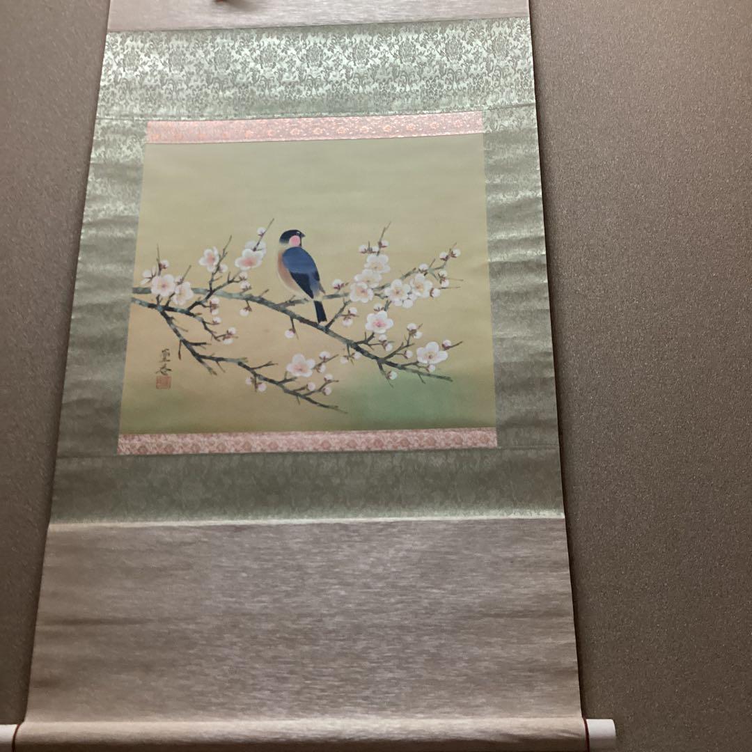 小倉篁華　絹本着色掛軸　【　梅に春告げ鳥図　】　自題共箱　肉筆画　模写　NO84