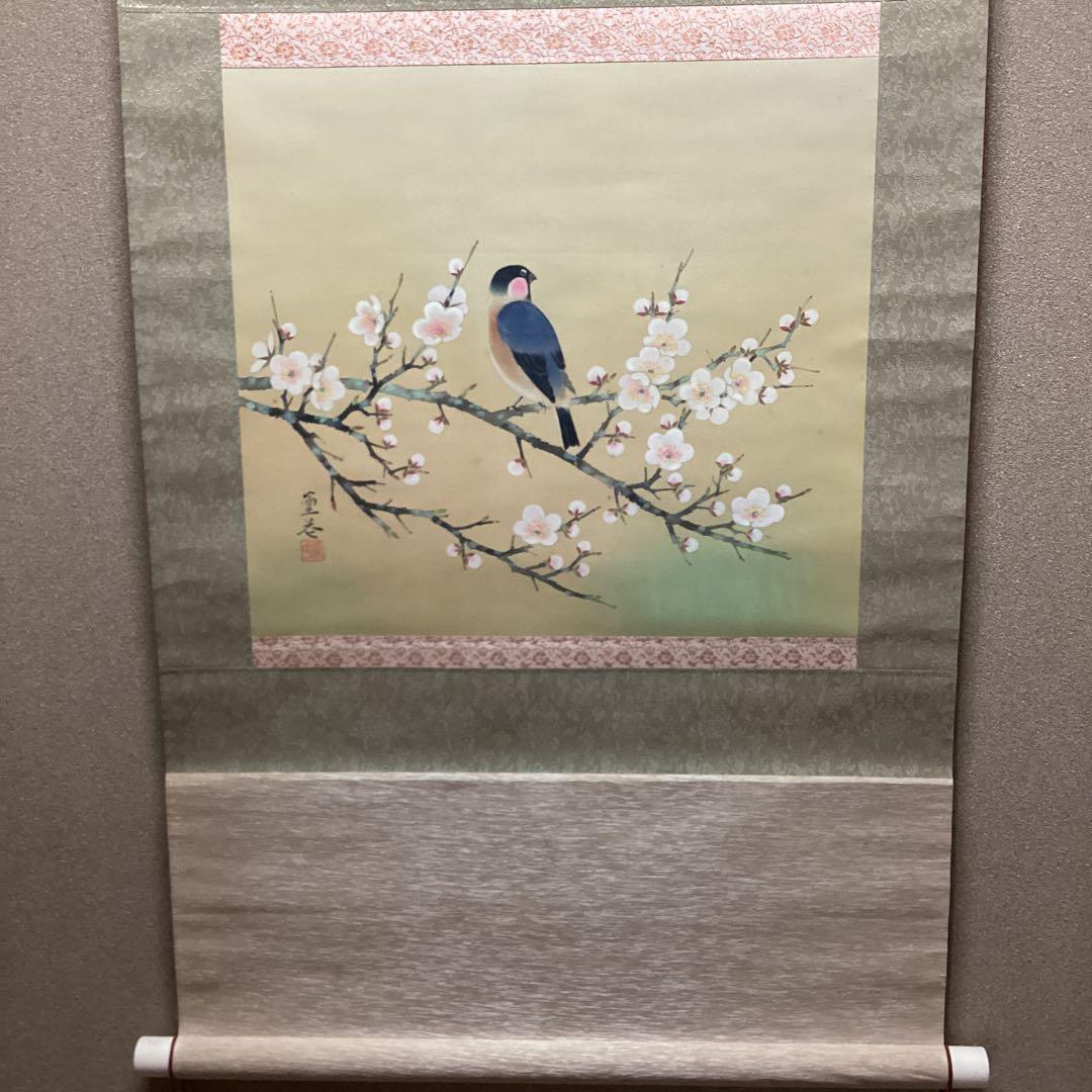 小倉篁華　絹本着色掛軸　【　梅に春告げ鳥図　】　自題共箱　肉筆画　模写　NO84