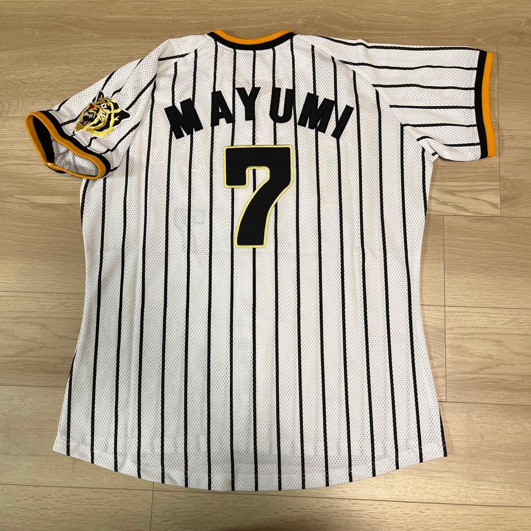 阪神タイガース　刺繍ユニフォーム　真弓　「新品　未使用」